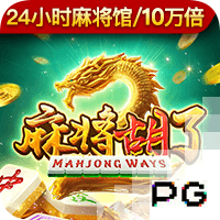 [流言板]卢直呼帅位不保船蜜：让布莱恩