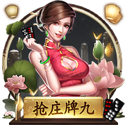 [流言板]库克：Apple全球碳排放已减少超 60%