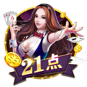 >九游娱乐app2025最新版