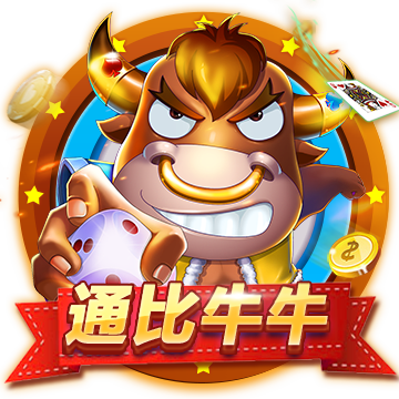 >2025开元牌棋下载2025最新版