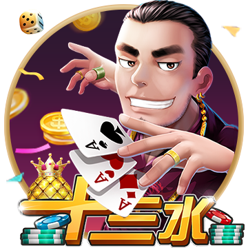 [流言板]模拟芯片分析：关税影响下，价格竞争激烈程度或受抵消作用