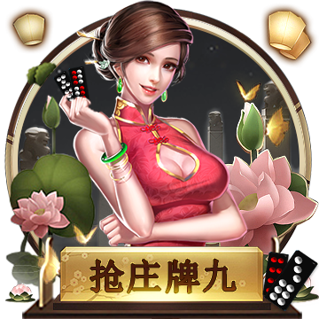 [流言板]雷迪克：古德温的竞争精神令人称赞 他就像头凶猛的野兽