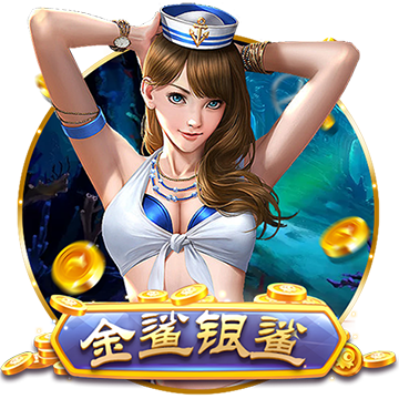 >九游娱乐app2025最新版