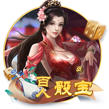 >九游娱乐app2025最新版