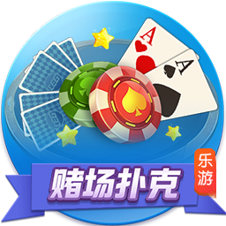 [流言板]19日多晶硅上涨1.45%，最新持仓变化