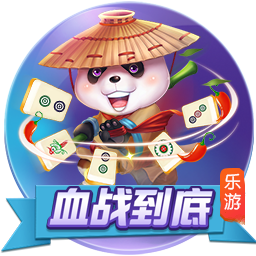[流言板]哪吒汽车供应商联合发声：助力尽快完成新一轮融资，恢复正常生产经营