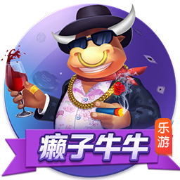 >2025开元牌棋下载2025最新版