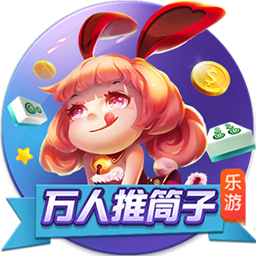 >2025开元牌棋下载2025最新版