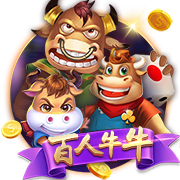 >九游娱乐app2025最新版