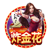 >2025开元牌棋下载2025最新版