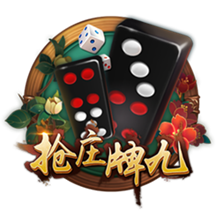 [流言板]刚刚收购Intel闪存：SK海力士在中国的第二座工厂不幸搁置