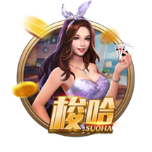 >2025开元牌棋下载2025最新版