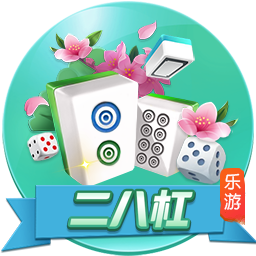 [流言板]能撑得住吗？灰熊目前排名西部第五 剩余赛程是全联盟第9难
