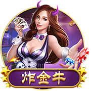 [流言板]媒体人评广东女篮夺冠：篮球比赛不是打牌 面对强敌千万别认命