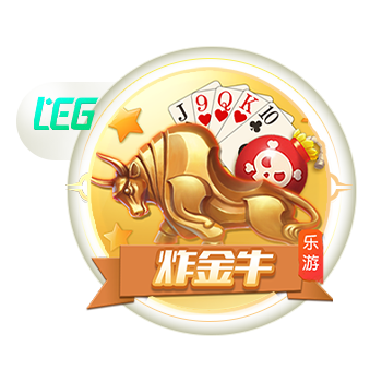 [流言板]会掉下来？灰熊目前西部第五44胜29负与湖人持平 将战湖凯勇