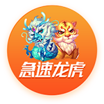 [流言板]姜还是老的辣！詹姆斯吸引2人防守腋下妙传 范德彪切入吃饼美滋滋