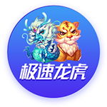 [流言板]何小鹏谈小鹏取名：中国会有越来越多以人名命名的品牌走向全球