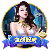 >九游娱乐app2025最新版