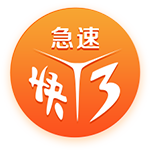 [流言板]奇瑞风云T11亮相，理想L9危险了