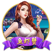 >九游娱乐app2025最新版