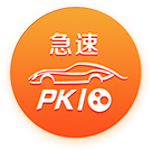 [流言板]👀比斯利本季甩进305记三分&只首发18场 超利拉德克莱单季纪录