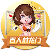 2025开元牌棋下载讲解