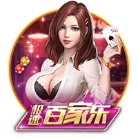 [流言板]模拟芯片分析：关税影响下，价格竞争激烈程度或受抵消作用