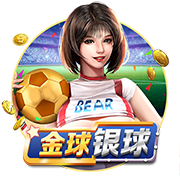 >2025开元牌棋下载2025最新版