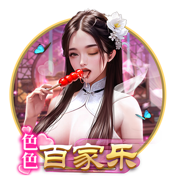 [流言板]高难度！比斯利借掩护跑出空位 漂移三分正中靶心扳平比分