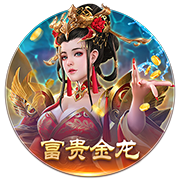 >2025开元牌棋下载2025最新版