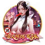 [流言板]战旧主很来劲！小皮蓬半场6中5高效拿下全队最高14分外加2板3助