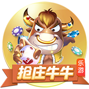 >2025开元牌棋下载2025最新版