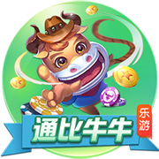 >2025开元牌棋下载2025最新版