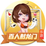 >2025开元牌棋下载2025最新版