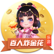 >2025开元牌棋下载2025最新版