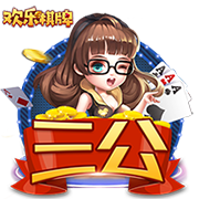 [流言板]周五竞彩篮球强档：勇士力争胜利 开拓者大面积减员