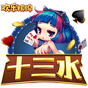 >2025开元牌棋下载2025最新版