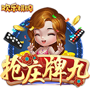 [流言板]设备更新强筋骨 动能转换闯新路