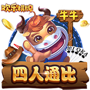 [流言板]华为智能门锁 2 系列产品现身智慧生活 App，有望近期发布