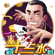 >九游娱乐app2025最新版