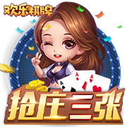 [流言板]想你了名哨福斯特近期小腿受伤 预计季后赛复出