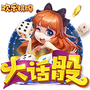 [流言板]会掉下来？灰熊目前西部第五44胜29负与湖人持平 将战湖凯勇