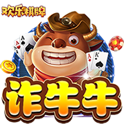 [流言板]北京冬奥会场馆的“冰火蜕变”，遇见十五运会广州场馆的“绿色升级”
