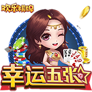 [流言板]极星汽车与星纪魅族终止在华业务合作，中国市场年销量惨淡仅数千台