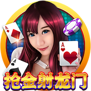 >九游娱乐app2025最新版