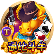 [流言板]已确定首轮主场优势！卡莱尔：今天对阵魔术轮休主力是正确做法