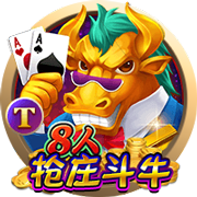 >2025开元牌棋下载2025最新版