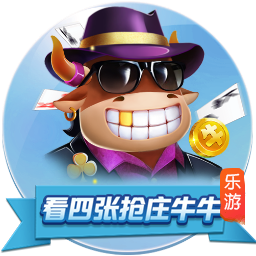 >九游娱乐app2025最新版